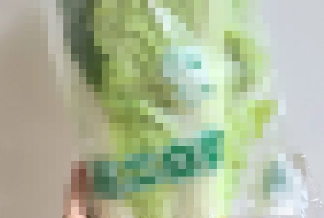 妻　小さい　白菜　おつかい　頼む　夫　ミニ白菜　カットに関連した画像-01