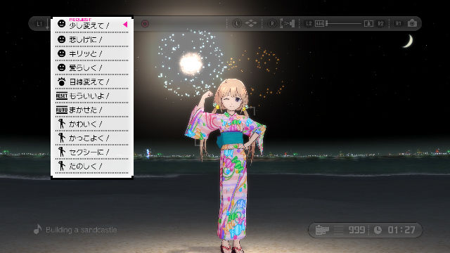 デレマス G4U 双葉杏に関連した画像-10