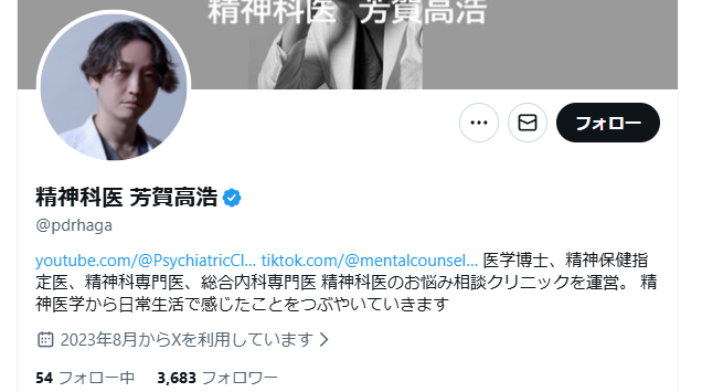 ���Ż������ȡ���ա���ԡ������ʡ��������¶�˴�Ϣ��������-03