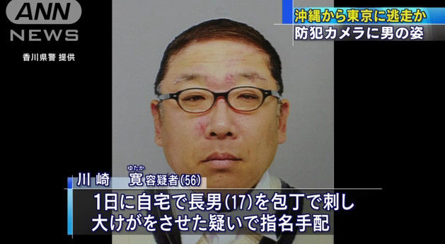 ���󥿡�����ż֡��ͤ���Ȥ�����ϩ��̿����ϲ�����˴�Ϣ��������-03