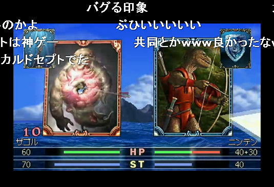 bdcam 2011-09-13 12-27-49-426