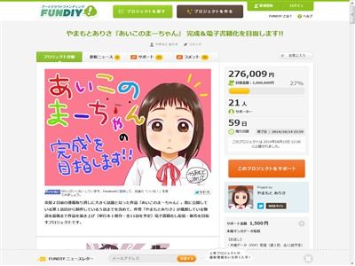 �������Τޡ������˴�Ϣ��������-02