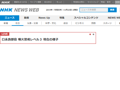 ��塡�������������������ڡ������ԡ��ƶؤ˴�Ϣ��������-02
