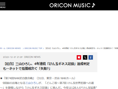 ����� ����ι��� ���ͥ���Ͽ 128�� 16�� ���� ���ͥ�ǧ�� �������Τ˴�Ϣ��������-02