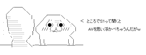 aa019