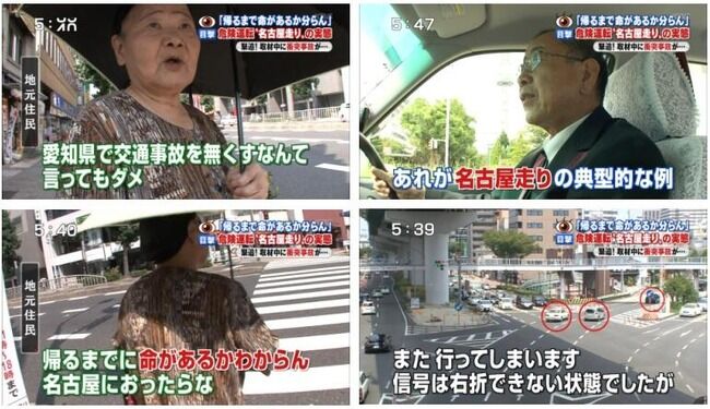 ̾�Ų���̾�Ų����ꡡ�ٻ���Ŧȯ���Х��졼��