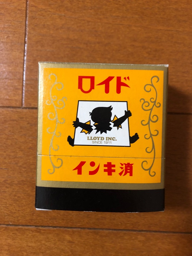 ŹʸҸˡǥåɥȥå󥭾ä˴Ϣ-04