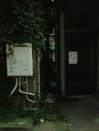 とあるgifがマジで怖いとツイッター民に話題に 衝撃のラスト オレ的ゲーム速報 刃