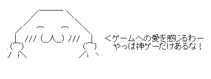 faergsrtehg