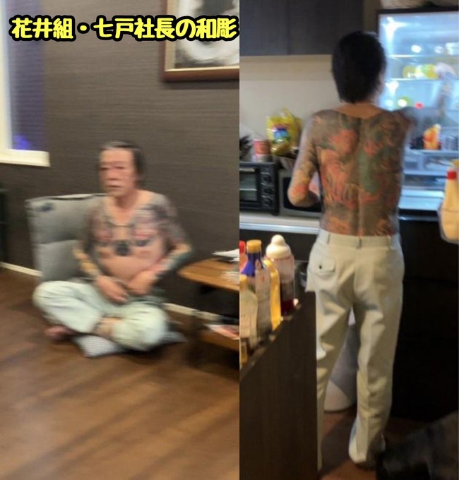 ���ڡ����߲�ҡ��ְ��ȡ���Ĺ���׿͡����Ȱ������㤤��˽�ϡ����ġ������Ϥ˴�Ϣ��������-08