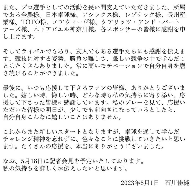 塡ءԥå긢½㡡ɽ˴Ϣ-04