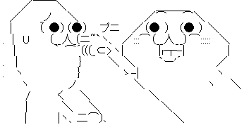 ¤ä¤ëÉס¡¤ä¤é¤Ê¤¤É×