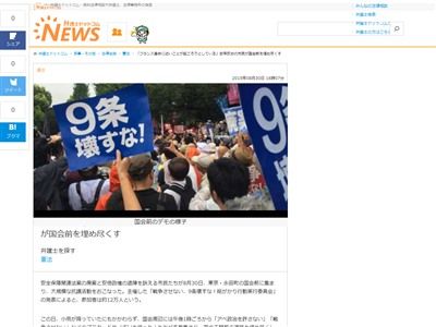 ����ζ�졡�ե�󥹳�̿�˴�Ϣ��������-02