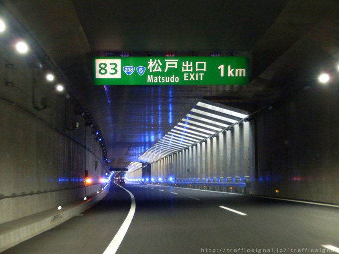 グランツーリスモ グランツーリスモスポーツ 車 高速道路 写真 本物 勘違い ガチギレに関連した画像-03