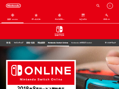 ǤŷƲ���˥�ƥ�ɡ������å���ͭ���˴�Ϣ��������-02