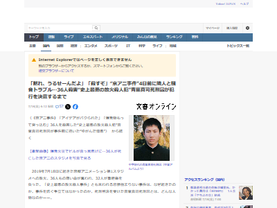 �����ˡ����С����͡��෺�����ʡ��۸�Ρ����տ��ʡ���Ƚ������Ȥˤʤ������ɼԡ��˴�Ϣ��������-02