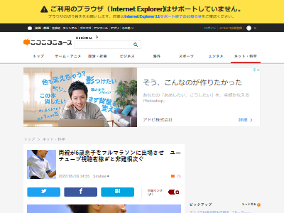 �ե�ޥ饽�󡡻Ҷ������󥹥�����ࡡ���ԡ�����˴�Ϣ��������-02