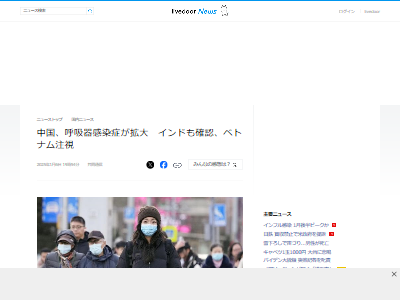 ��񡡥ҥȥ᥿�˥塼�⥦���륹�������ɡ�����ɡ��٥ȥʥࡡ���ᡡϢ�١��ѥ�ǥߥå����������硡�ӥ��˴�Ϣ��������-02