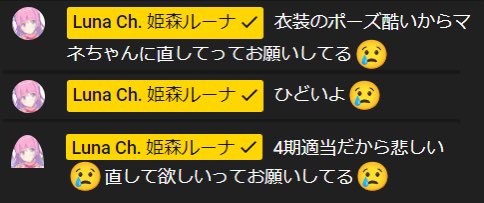 ¥Û¥í¥é¥¤¥Ö¡¡¼Õºá¡¡É±¿¹¥ë¡¼¥Ê¡¡²°³°¹¹ð¤Ë´ØÏ¢¤·¤¿²èÁü-04