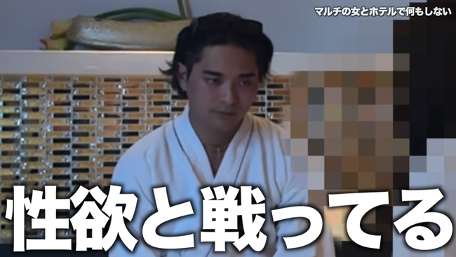 ���˥�ޥ�����������������襺�������襺�����ޥ�����ޥ����ˡ����۾��ࡡ���������԰١��桼���塼�С���YouTuber�˴�Ϣ��������-13