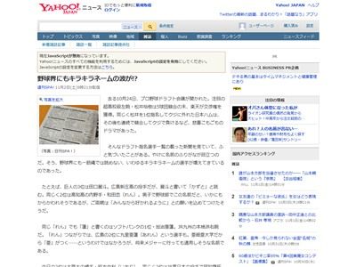 picture_00006