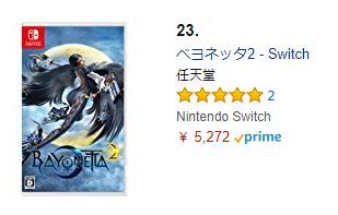 �٥�ͥå� Amazon��󥭥� 1�̤˴�Ϣ��������-07
