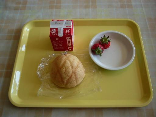 給食 ソバの実 アレルギー 混入 廃棄 小学校 中学校に関連した画像-01