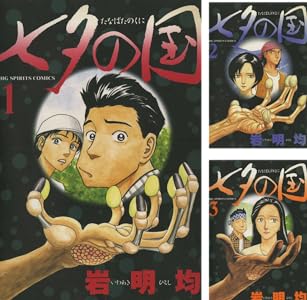 ���ش� Kindle �ݥ���ȴԸ� ̾õ�女�ʥ� ���� �����Υե꡼��� ���������˴�Ϣ��������-70