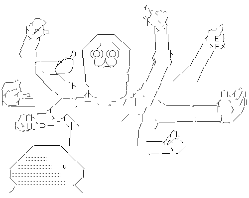 中二病御用達 授業で習うかっこいい用語 ランキングが公開 カッコイイと思ったらお前も中二病wwwwww オレ的ゲーム速報 刃 中二病御用達 授業で習うかっこいい用語 ランキングが公開 カッコイイと思ったらお前も中二病wwwwww オレ的ゲーム速報 刃