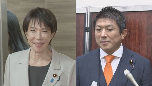 自民党　高市早苗　総裁　首相　総理大臣　参政党　神谷宗幣に関連した画像-01