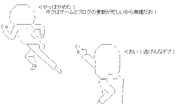 CS:GO プロゲーマーに関連した画像-09