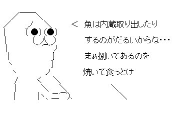 1321f32dsf12d3さ132dさf132