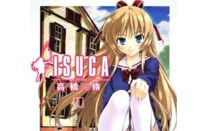 ISUCA�˴�Ϣ��������-01