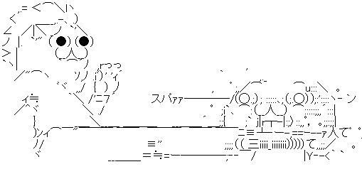 ea6b788c