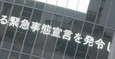 緊急事態宣言 延長 期限 新型コロナウイルスに関連した画像-01