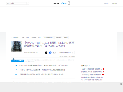 �����������椵�󡡰�����̾�ҡ�����������ԡ����ƥ졡������ѡ�����񸫡������˴�Ϣ��������-02