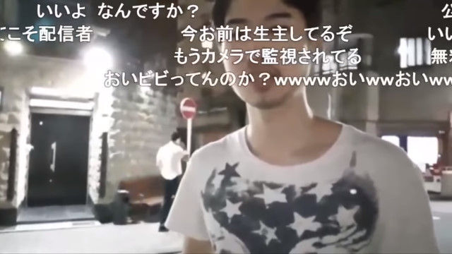 動画 ユーチューバーがヤクザ事務所の前で生配信 ヤクザ出てきてガチで追いかけられる オレ的ゲーム速報 刃 動画 ユーチューバーがヤクザ事務所の前で生配信 ヤクザ出てきてガチで追いかけられる オレ的ゲーム速報 刃