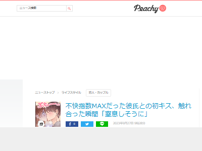 ��ᡡ�����������������롡�Բ��ؿ���MAX����©�˴�Ϣ��������-02