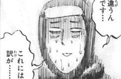 ブロガーに関連した画像-01