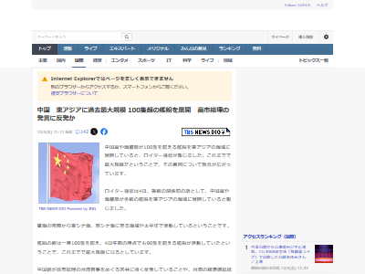 ���ѡ�ͭ������񡡿��������衡���ܡ������⡡�ɱҡ�������ġ�¸Ω�������֤˴�Ϣ��������-02