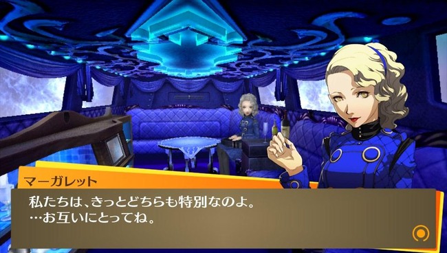 �ޡ�����åȤ˴�Ϣ��������-01