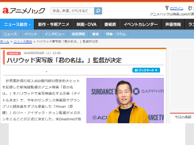 �ϥꥦ�å� �¼̱ǲ� ����̾�ϡ� ���� ���ȡ��꡼ ������ ����ꥫ�˴�Ϣ��������-02