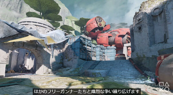 プレイステーション PS5 StateofPlayに関連した画像-03