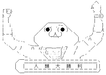 朗報 大量に削除された 進撃の巨人 のmadが復活 ポニーキャニオンは悪くなかった オレ的ゲーム速報 刃 朗報 大量に削除された 進撃の巨人 のmadが復活 ポニーキャニオンは悪くなかった オレ的ゲーム速報 刃