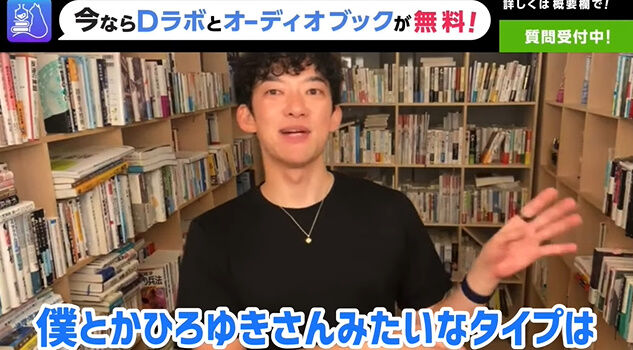 DaiGo ��󥿥ꥹ�� �Ҥ��椭 Fate �ҵܻ�Ϻ ��ʪ ��ʪ ���ԡ� ����� ���˴�Ϣ��������-13
