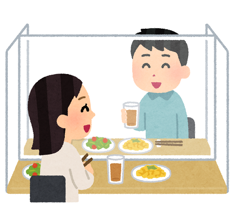GoToキャンペーン GoToイート 新型コロナウイルス感染症 新型コロナ 飲食店 外食 農林水産省に関連した画像-01