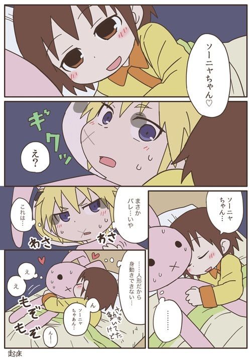 b3bc96db