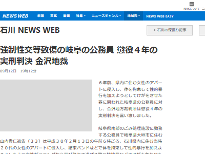 Ū˽ԡ«Хɡ«Ƚ衡ĨȺ˴Ϣ-02