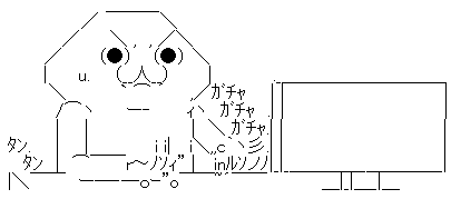 saiseisuu