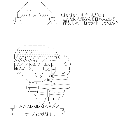 aa5